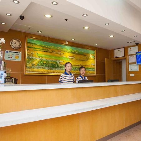 7Days Inn Guangzhou South Railway Station Nan Pu Metro Station エクステリア 写真